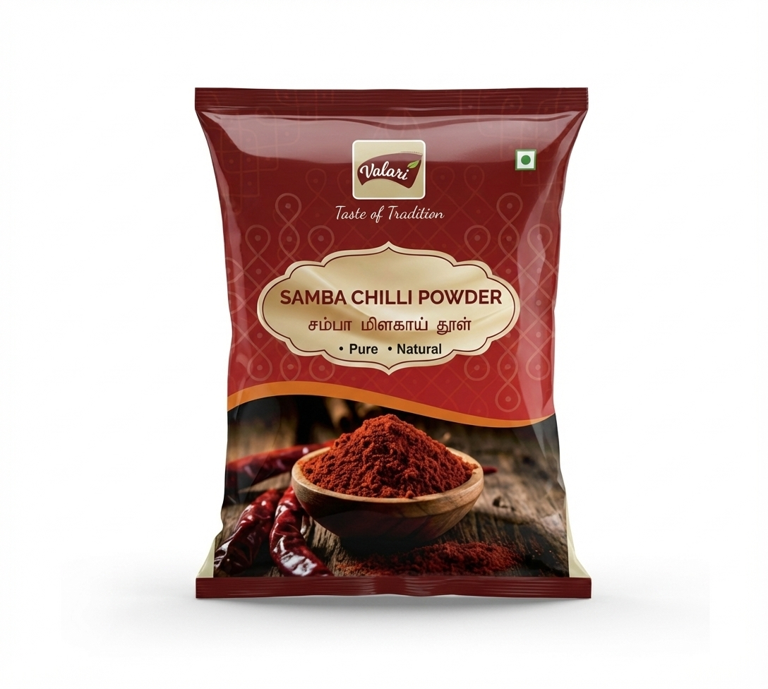Samba Chilli Powder, Red Hot Chilli Powder with No Added Flavours and Colours