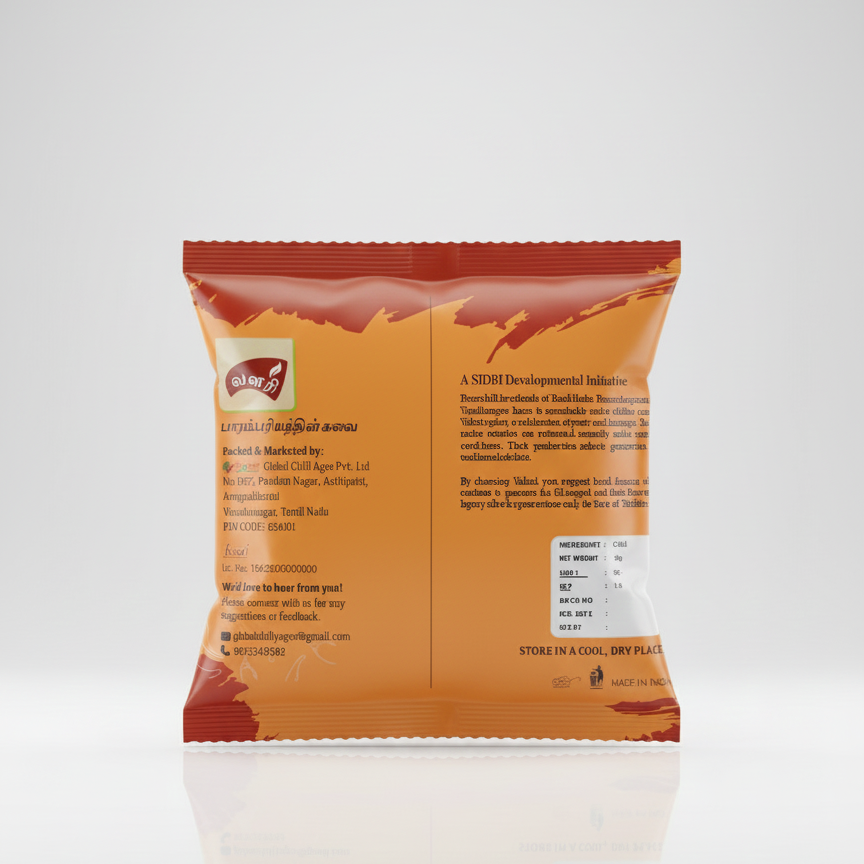 Valari Chilli Flakes Pack - 50g Seasonings for Italian Dishes, Red Chilli Flakes for Pasta, Pizza, Salads, Premium Sprinkler Seasoning, Italian Herbs and Spices