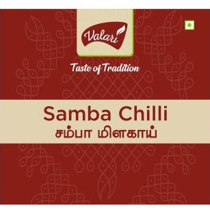 Samba Chilli | Natural Laal Mirch With Stem | Indian Spices | Sun-dried and Carefully Packed Red Whole Chilly